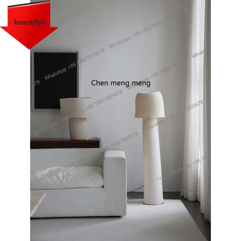 

A15 Wabi Sand antique floor lamp bedroom bedside translucent fiberglass light luxury ornament