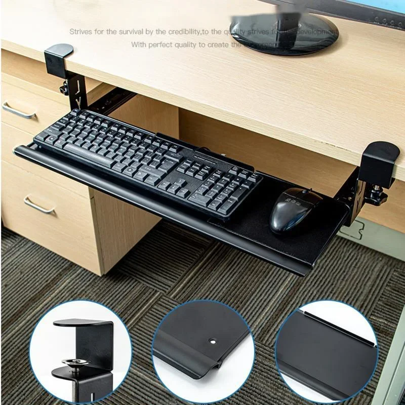 Keyboard Tray No-punching Computer Drawer Bottom Mouse Storage Rack Desk Surface Slide Rail Under The Table Side Storage Shelves