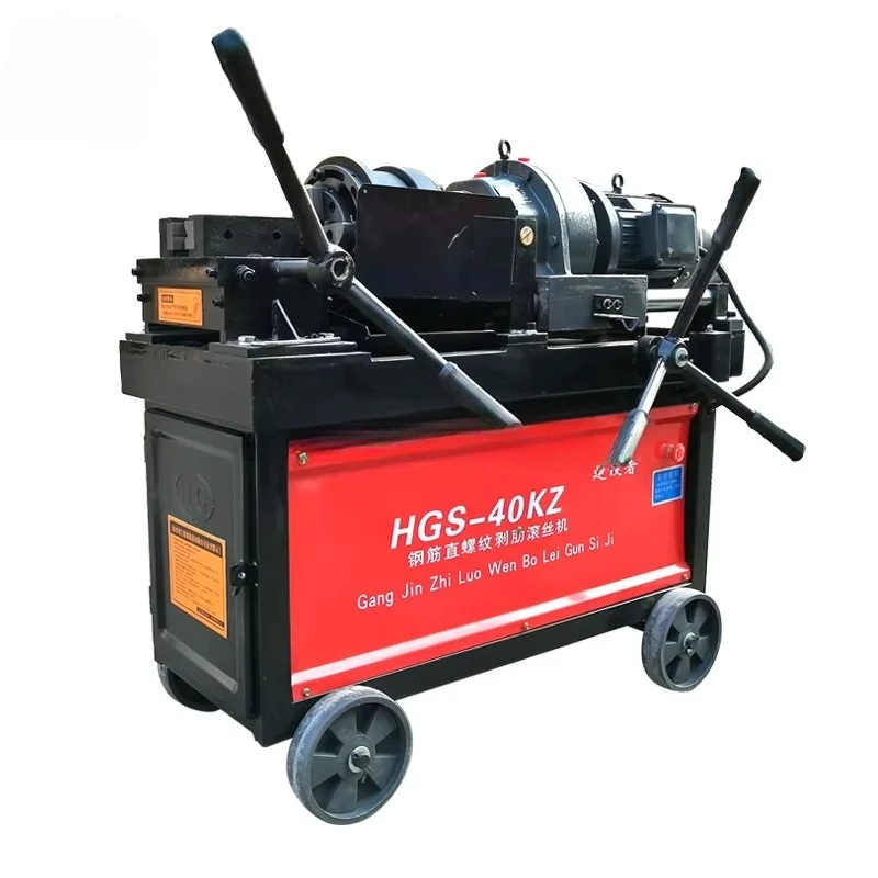 Automatic Rebar Coupler Thread Rolling Machine 16-40mm Steel Rod Bar Motor & Gearbox Threading Machine