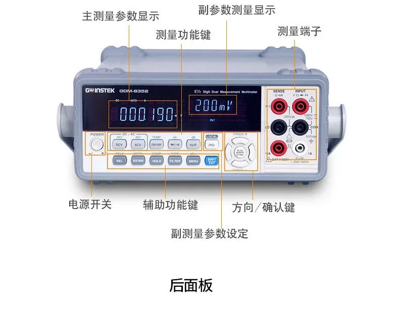 GDM-8261A Desktop Digital Display Programmable Digital Multimeter GDM-8352 High Precision Comprehensive Selection