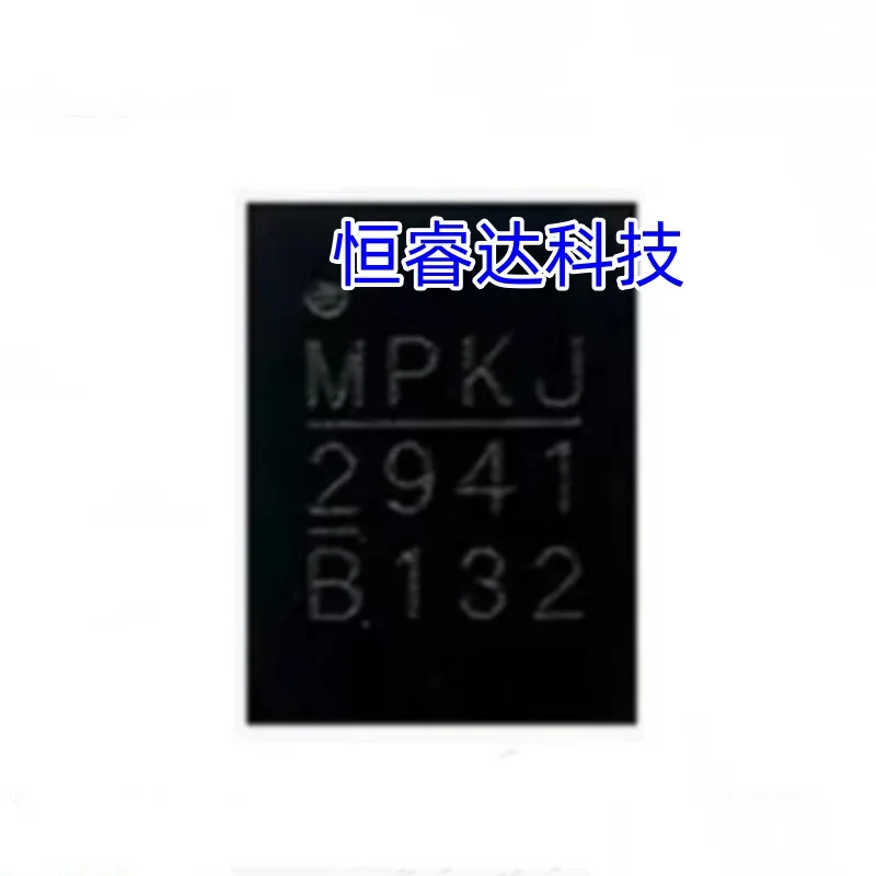 (1piece)100% New MP2941GL-Z MP2941GL MP2941 MP2941G MP2941BGL-Z MP2941BGL MP2941B QFN-19 Chipset