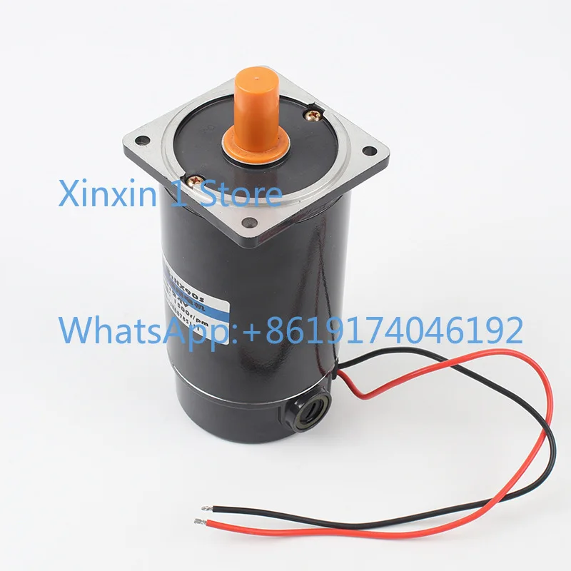DC brushed 90mm motor 24V motor ball machine, high power electric target machine