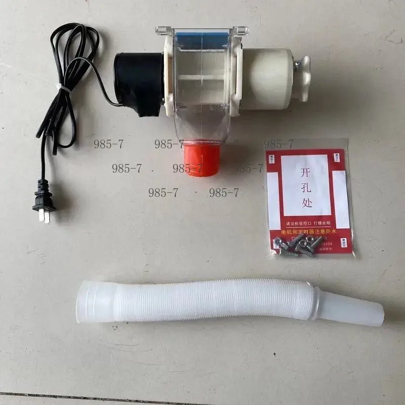 Intelligent Pellet Funnel Feeder 220V Automatic Feeding Tool Suitable for Chicken Duck Pigeon Cage Use