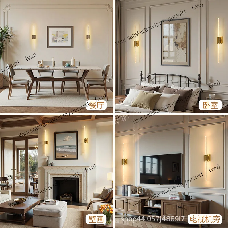 Rechargeable battery, wire wall light, bedroom living room, ultra-long battery life, remote control, three-color dimming