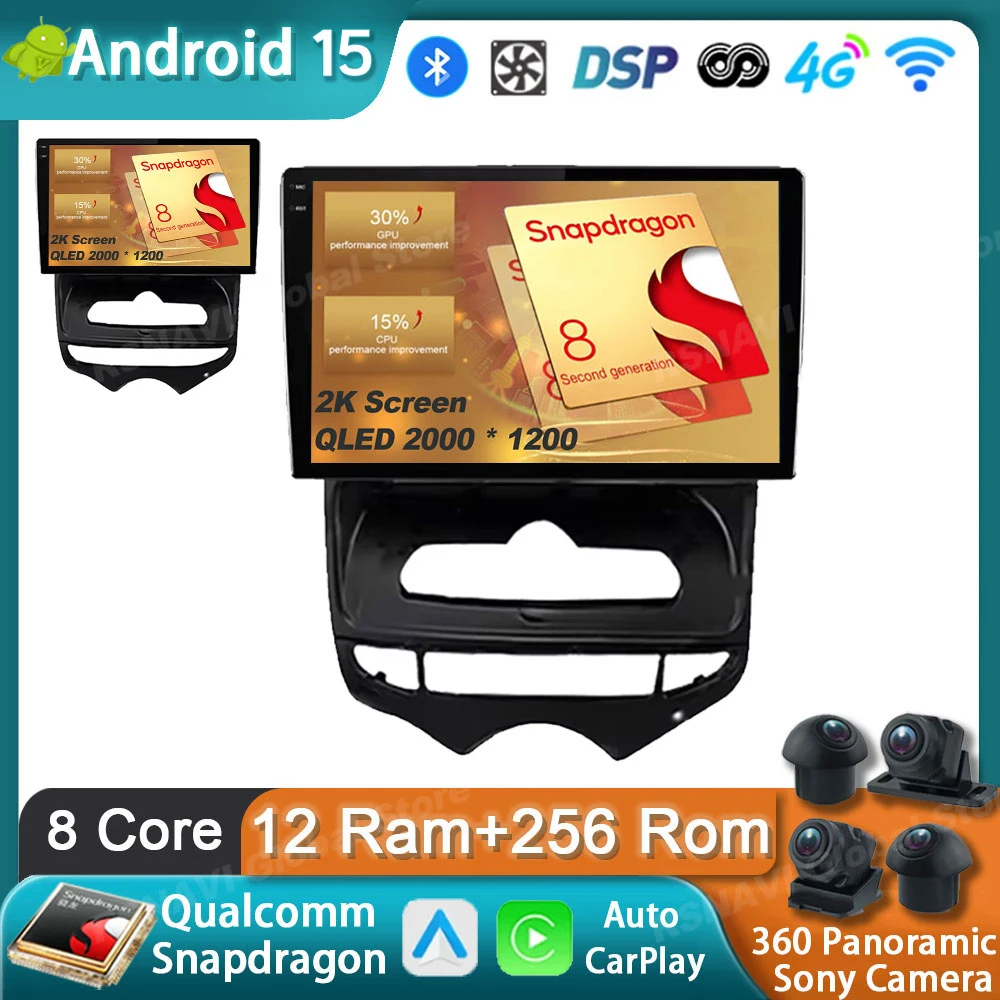 

Car Radio Android 15 For Hyundai ix20 ix-20 2010-2023 Navigation Stereo Auto DSP BT DVD Head Unit GPS Carplay Multimedia Player