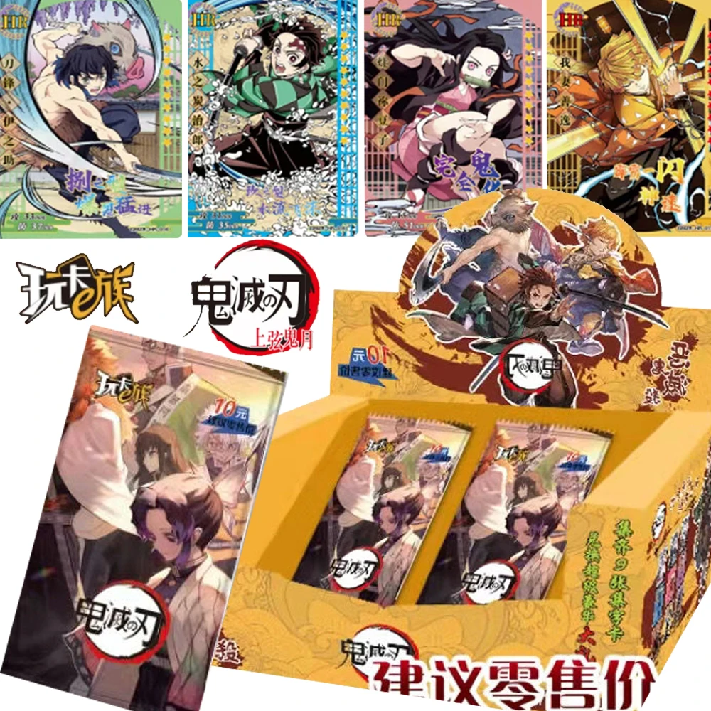 

Demon Slayer Collection Cards Hot Blooded Anime Kamado Tanjirou Kibutsuji Muzan Cool 3D Holographic HR Cards Kids Holiday Gifts