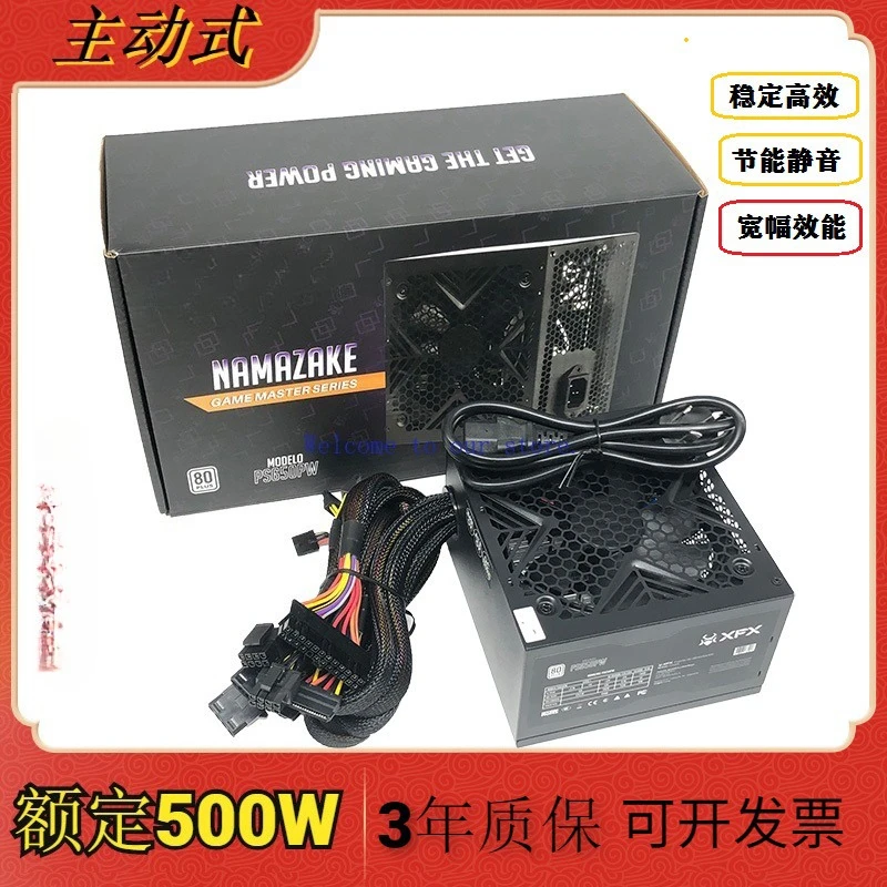 

For Active Wide Range 110V-230V Desktop Rated 500W Power Supply Full Black Mesh Silent Computer Power Supply