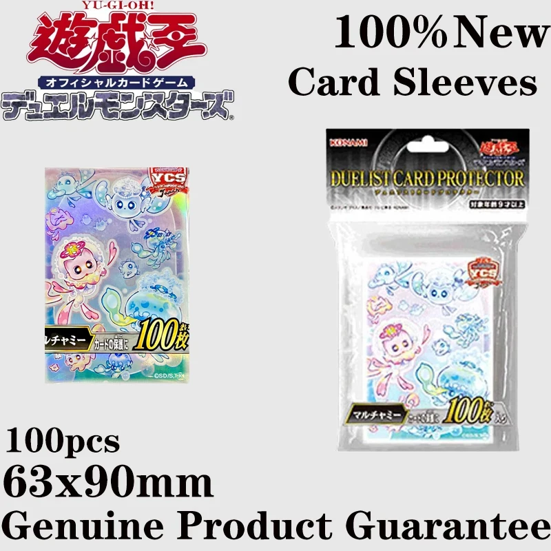 

2025 New 100Pcs Official Yu-Gi-Oh Mulcharmy Jellyfish Card Sleeves 63x90mm YCSL Nagoya Todofriend Jellyfish Limited Gift Toys