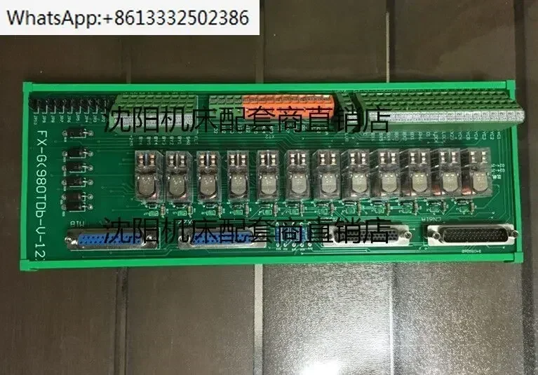 Relay Board FX-G (9…