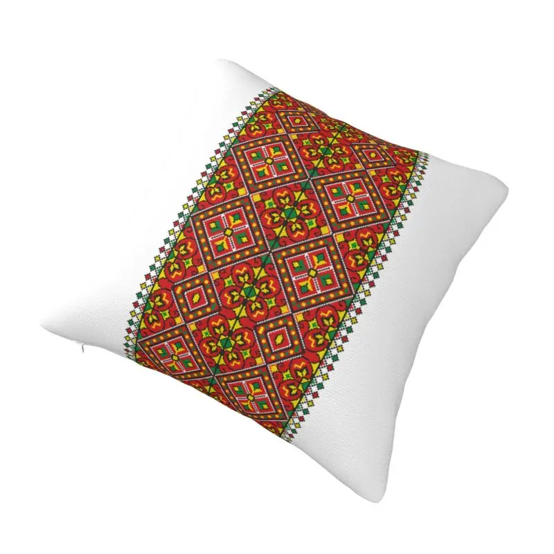 Custom Ukrainian Traditional Embroidery Modern Pillow Cover Vyshyvanka Sofa Cushion