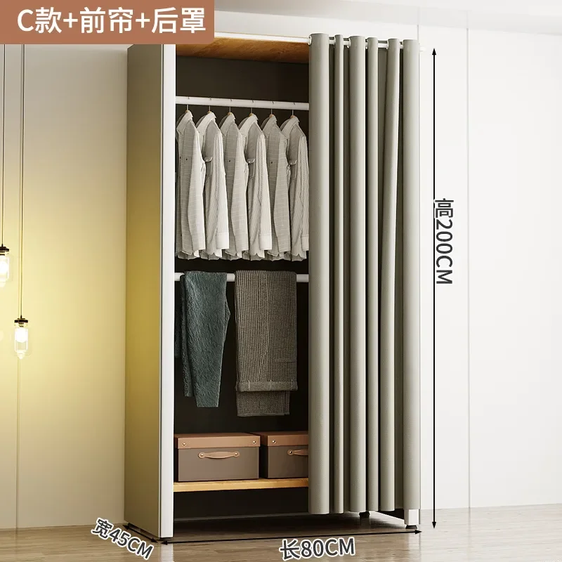 Simple Wardrobe Household Bedroom All Steel Structure Easy Assembly Fully Enclosed Storage Cloth Cabinet Strong Durable