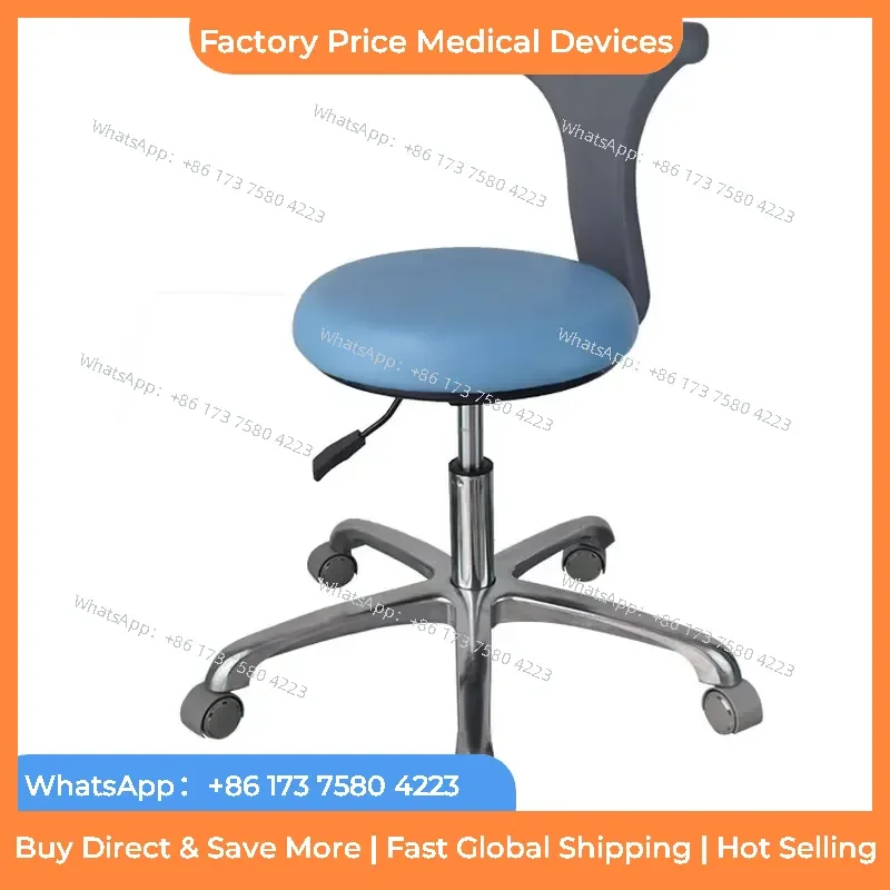 2026 High Quality Factory Price Chair Lab Use/hospital/furniture/clinic Lift Stool fastshipping
