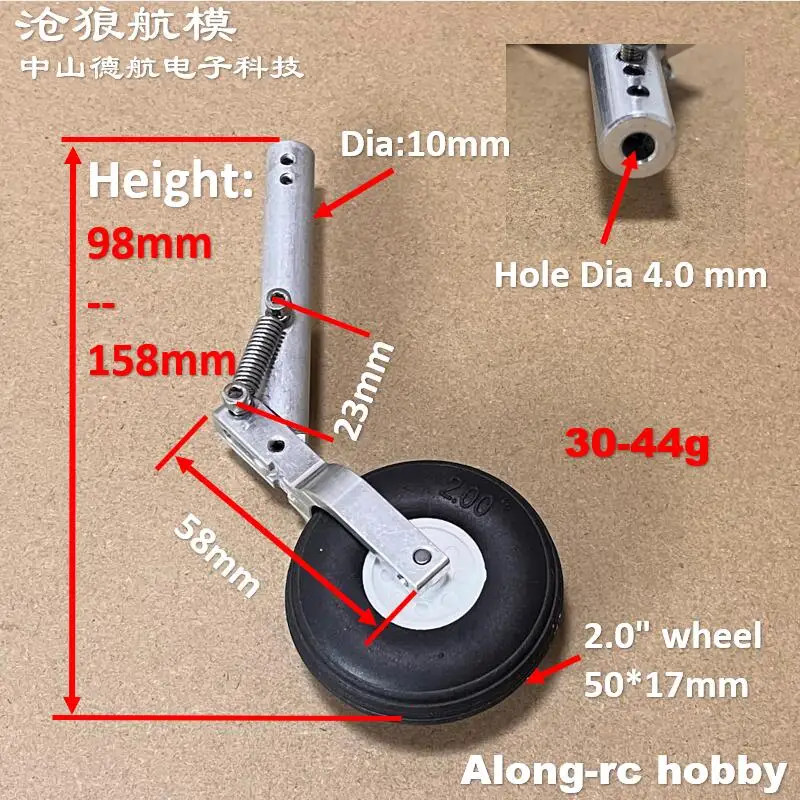 Amortisseur à Double ressort D4 M4, 98mm à 158mm, train d'atterrissage à genoux, roue en PU de 2.0 pouces pour avion RC 3-4kg, pièce de bricolage
