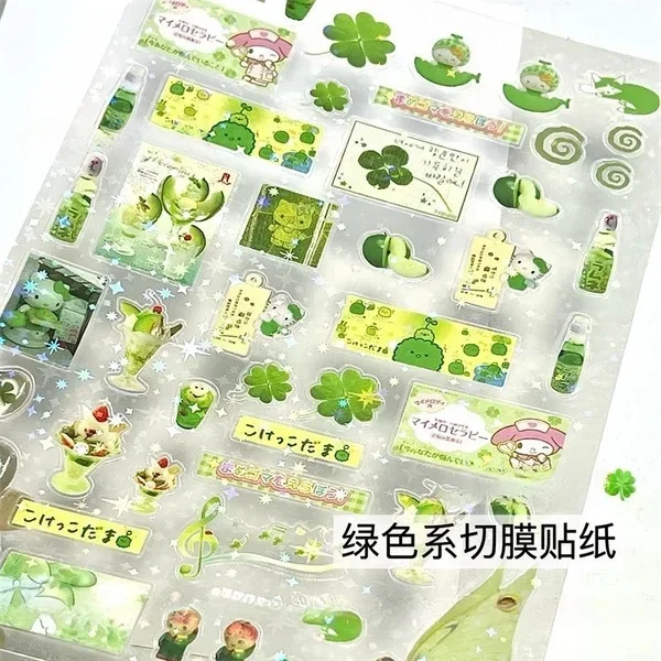 【セール中】かわいい新しいスティーブランダム 4 個セットグリーン四つ葉のクローバー透明スターグリッターフィルムカットステッカー Jouranl デコステッカー