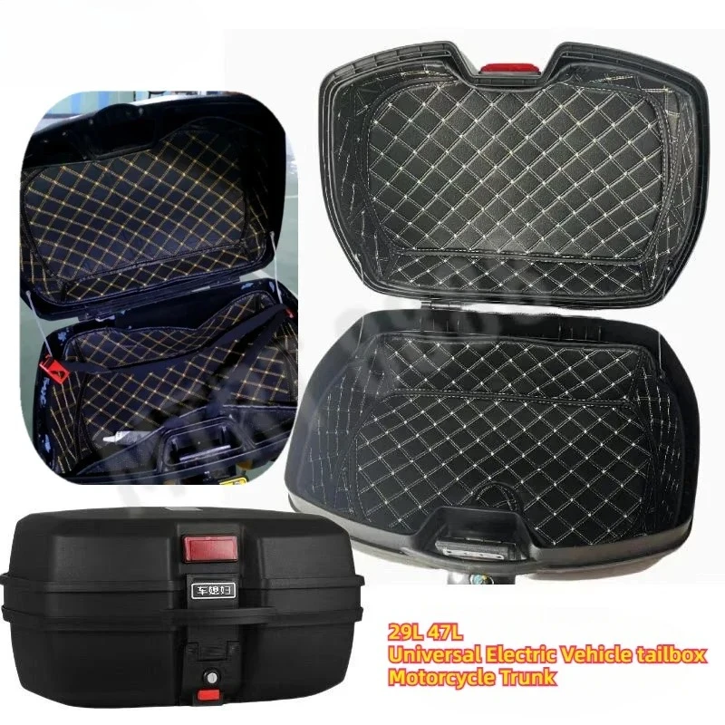 47L Universal Motorcycle Top Case Liner Electric Vehicle Tailbox Inner Protector Trunk Case Lining Luggage Box Cushion Pad