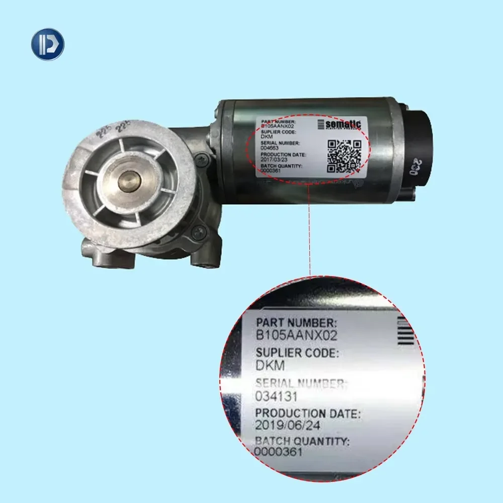 

Sematic Elevator Lift Door Motor B105AANX02 Sematic Elevator Equipment