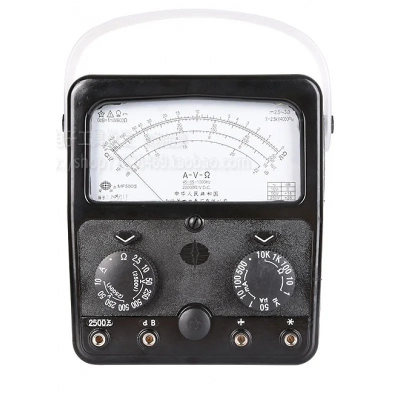 pointer multimeter MF500 high-precision mechanical pointer meter inner magnetic outer magnetic 2500V