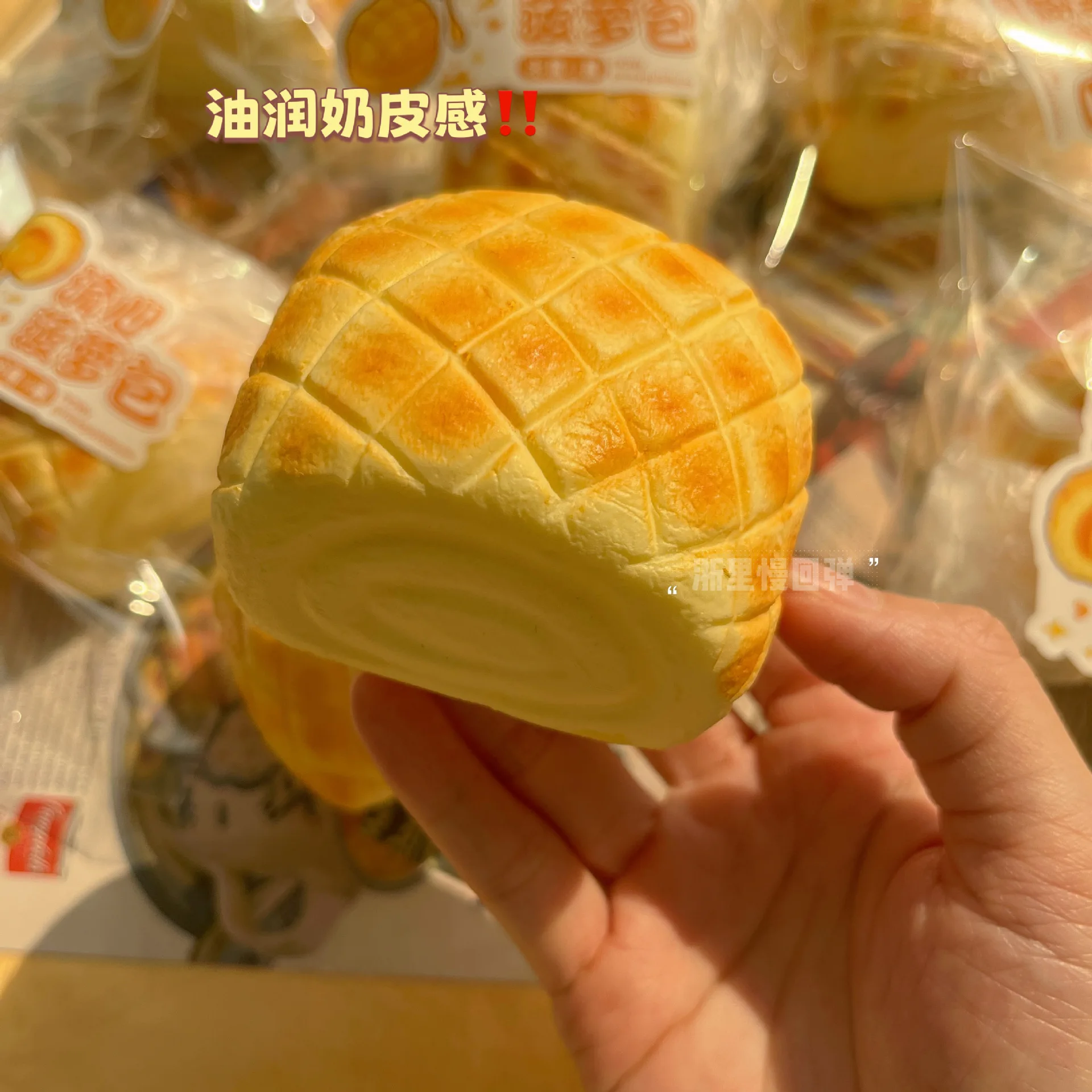 스퀴시 PU 슬로우 리바운드 리얼리스틱 파인애플 브레드 스퀴즈 핀치 피젯 푸드 플레이 스티키 핸즈 웻 소프트 디컴프레션 토이