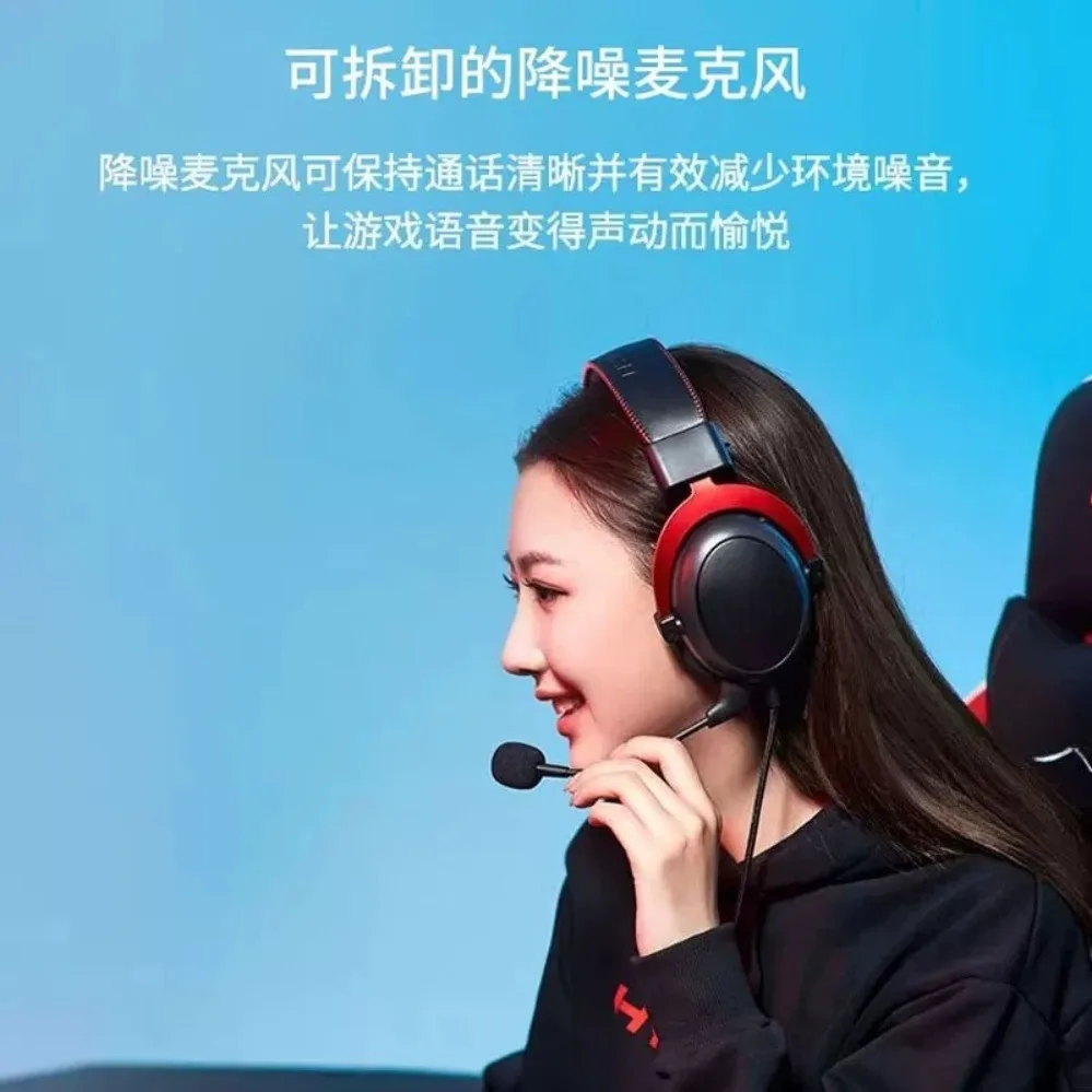 For HyperX Cloud2 Black Red 7.1 Surround Sound Headset CSGO E-sports Gaming Headphone Mic For Computer (007)