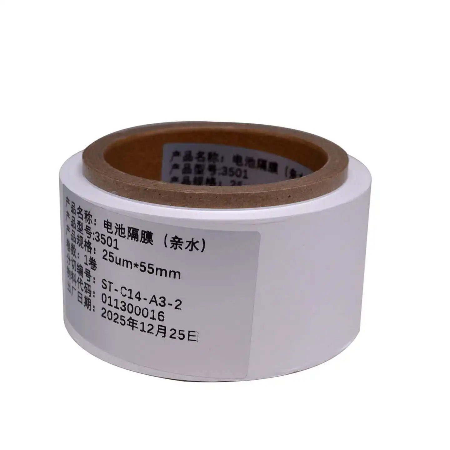 

Celgard 3501 Battery Diaphragm Thickness 25 μ m Width 55/75mm Water based Lithium Battery Diaphragm Supercapacitors MXene Filtra