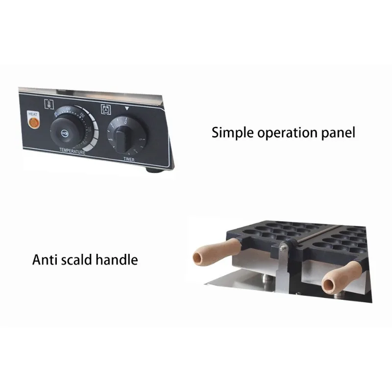 ماكينة معجنات سيخ، ماكينة بيض سيخ كهربائية مستديرة #3