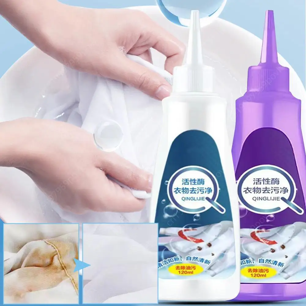 120 ML Laundry Stain Remover Clean Linen Active Enzyme Laundry Detergent Concentrated Liquid Laundry Detergent High Efficiency