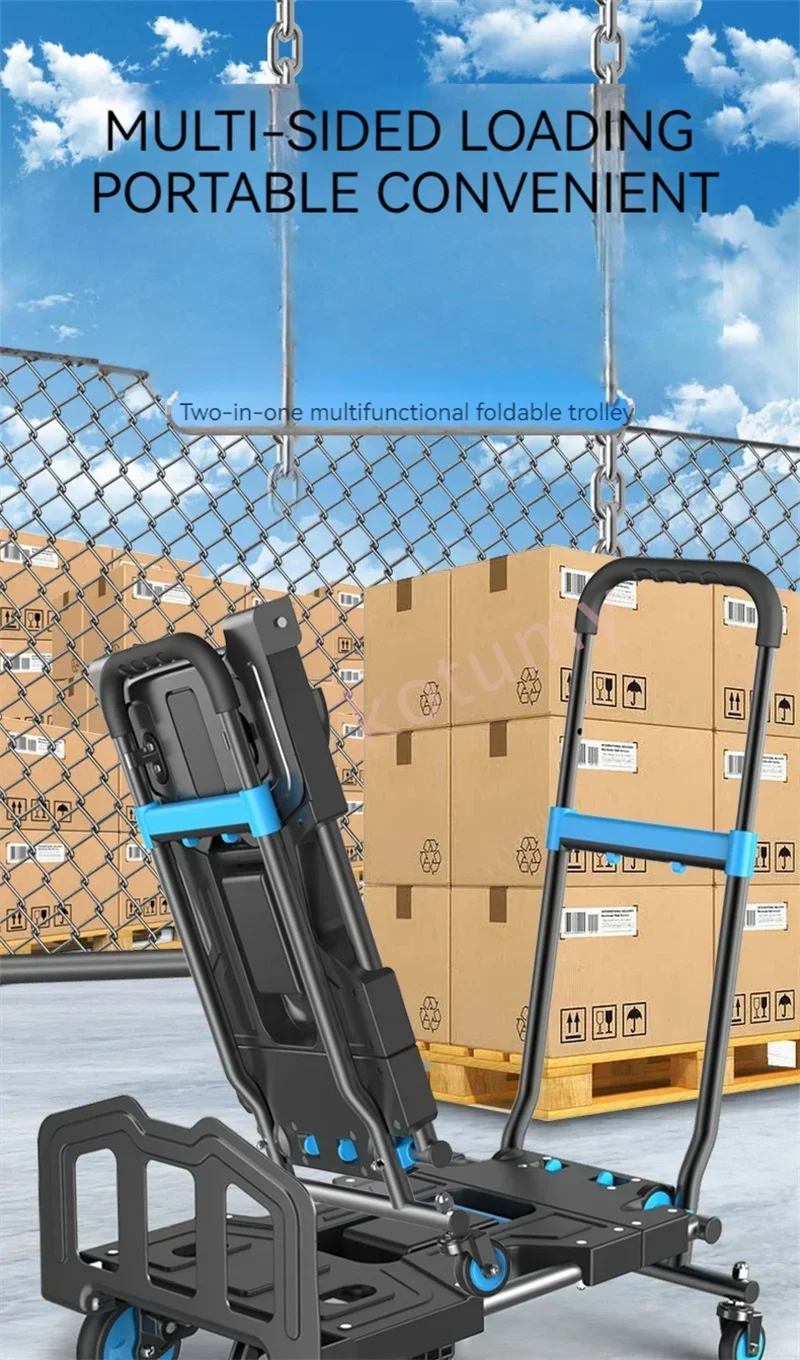 150kg Multi-Position Folding Hand Truck Four-Wheel Luggage Cart with Adjustable Pull Rod Outdoor Camping Wagon