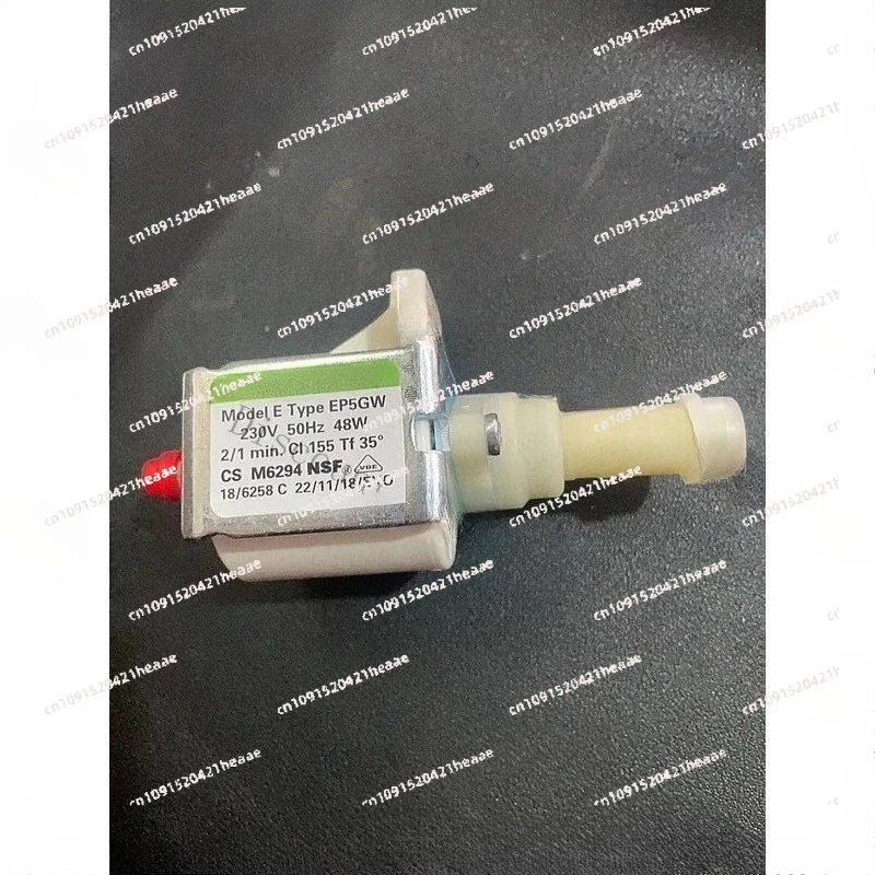 Suitable for ULKA EP5GW 48W 64W Electromagnetic Coffee Medical Equipment Cleaning Pressure Pump