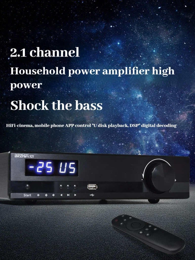 AMXEKR X21 TPA3255 home 600W new 2.1 channel high power digital amplifier hifi fever grade Bluetooth 5.1