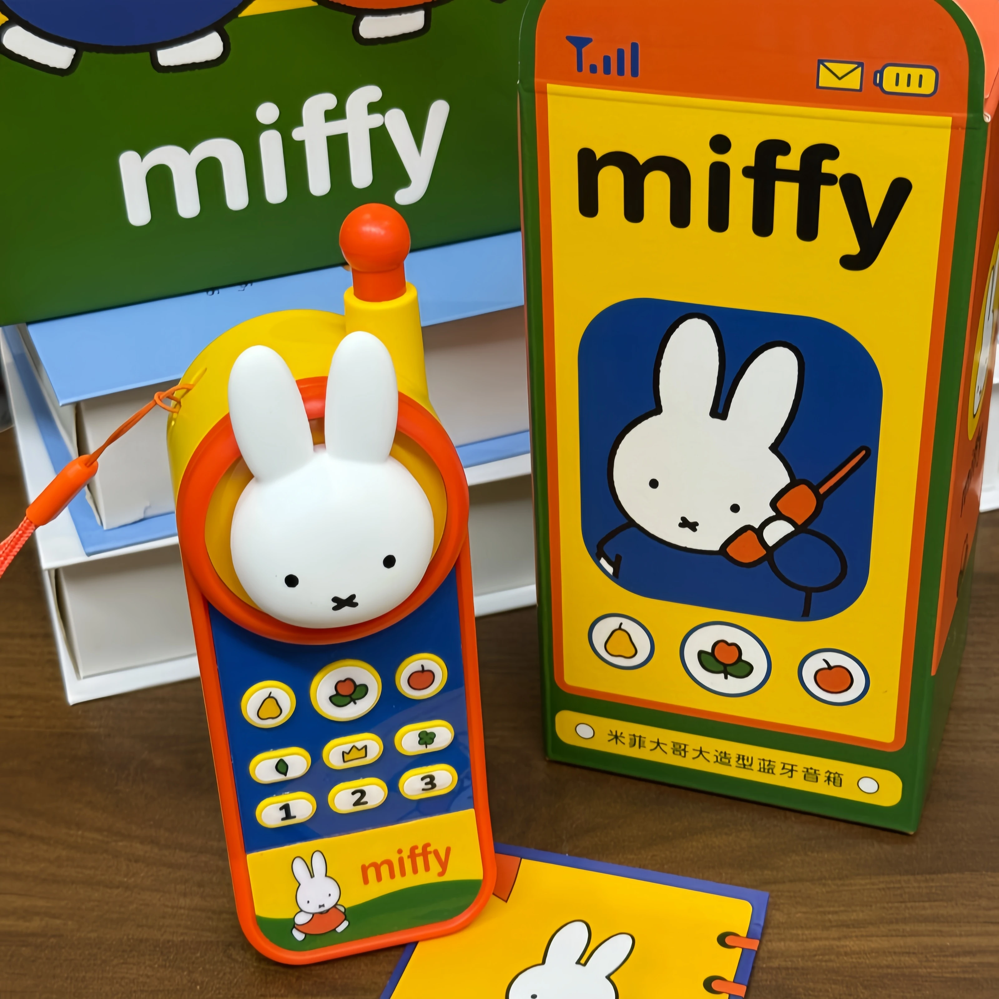 

Maktub Miffy Retro "Brick Phone" Bluetooth Speaker - Portable Mini Speaker With High Quality Sound (Ideal Birthday Gift)