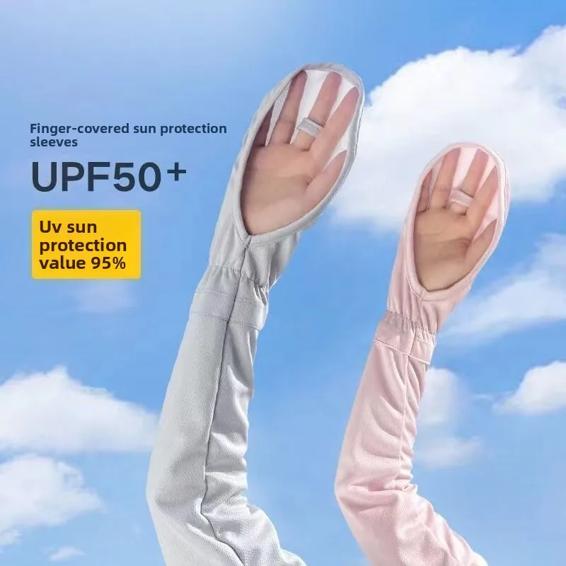 Summer UV Protection Ice Sleeves Elastic Cooling Arm Covers for Driving Cycling Fishing Mountaineering Outdoor Sun Shield Sleeve