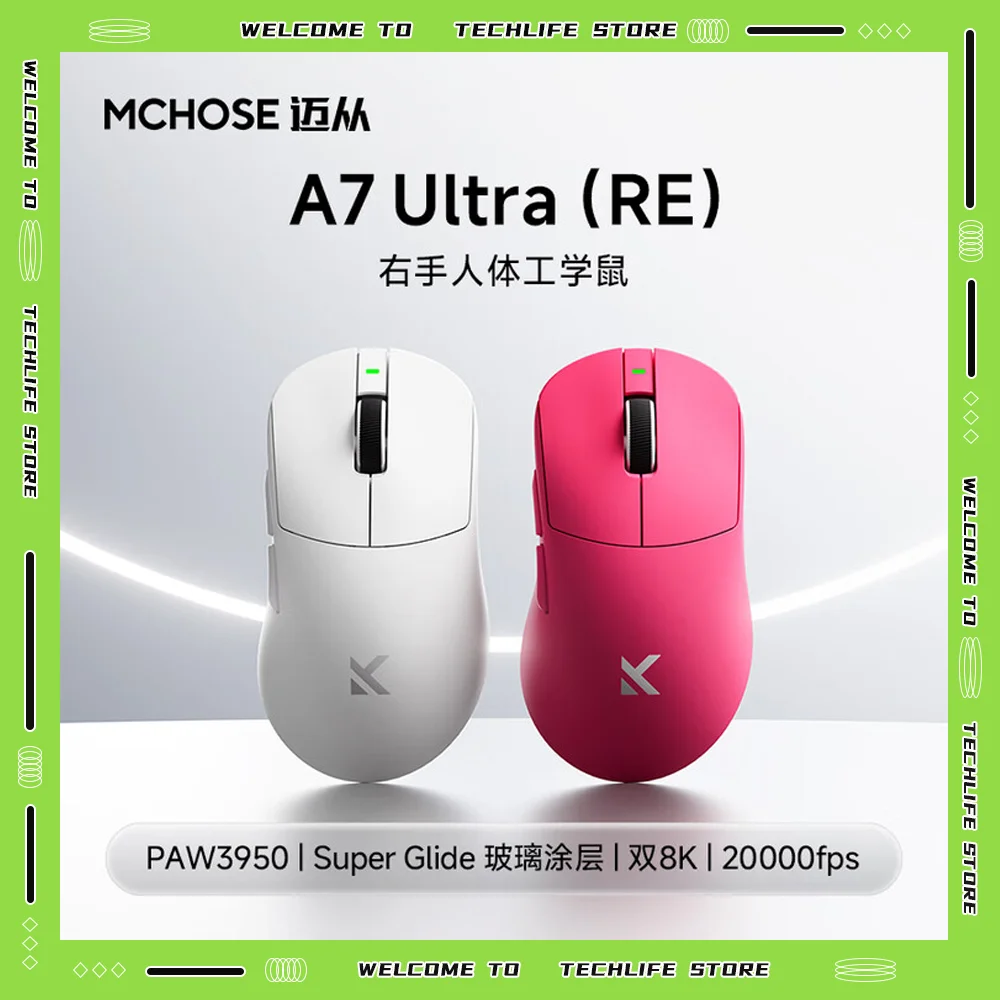 

Игровая мышь MCHOSE A7 Ultra RE 8K Polling 42000DPI 750IPS Эргономичное легкое супер скользящее покрытие 500 мАч Аккумулятор Esport