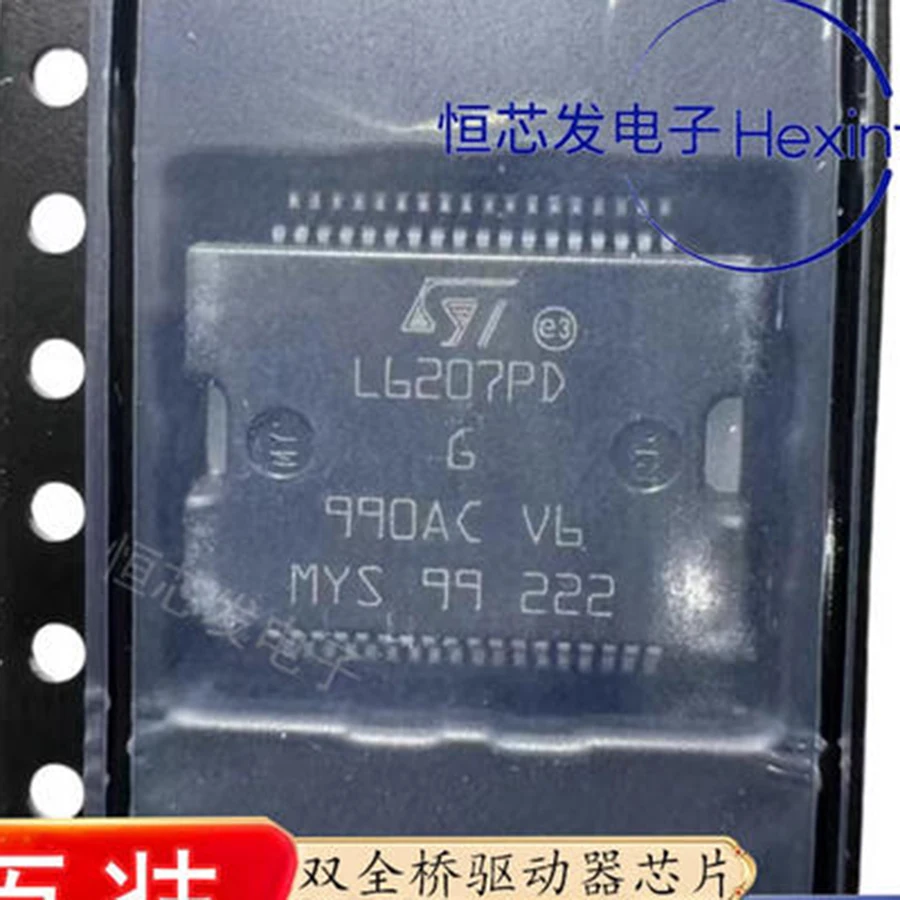 

L6207PD HSSOP36 IC чип оригинальный шаговый привод новый