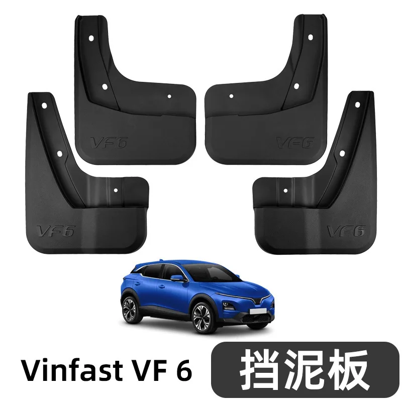 

Suitable for 22-25 Vinfast VF6 fenders, Vietnamese car fenders, automotive supplies, off-road hot sales