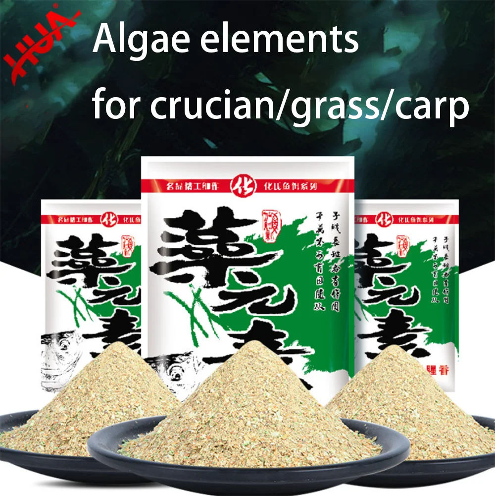 360g=3Bags Algae Elements for Carp Crucian Fishing Quick Real Fishy Gress Wheat Protein Powdery Live Bait Lure Fish Smell Baits