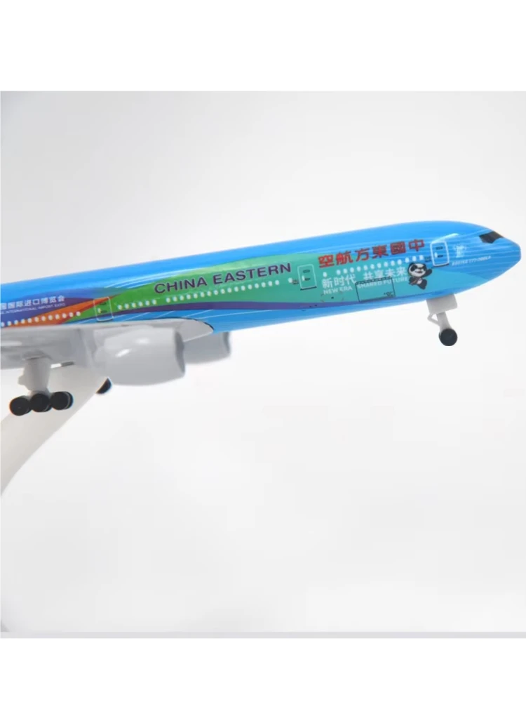 

20CM Airplanes China Eastern Airlines CIIE Boeing B777 Plane Model Alloy Diecast Aircraft Airliner Model Gift Collectible