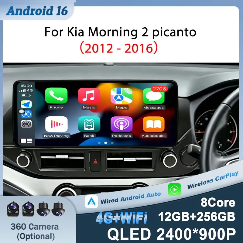 For Kia Morning 2 picanto  2012-2016 Split Screen Touch Video Accessorie Multimedia Players DSP Stereo Bluetooth GPS Navigation