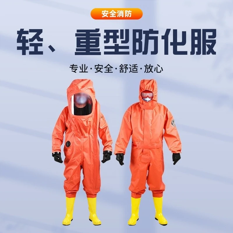 Fire light chemical protective clothing, acid and alkali resistant fully enclosed one-piece heavy-duty anti-virus clothing