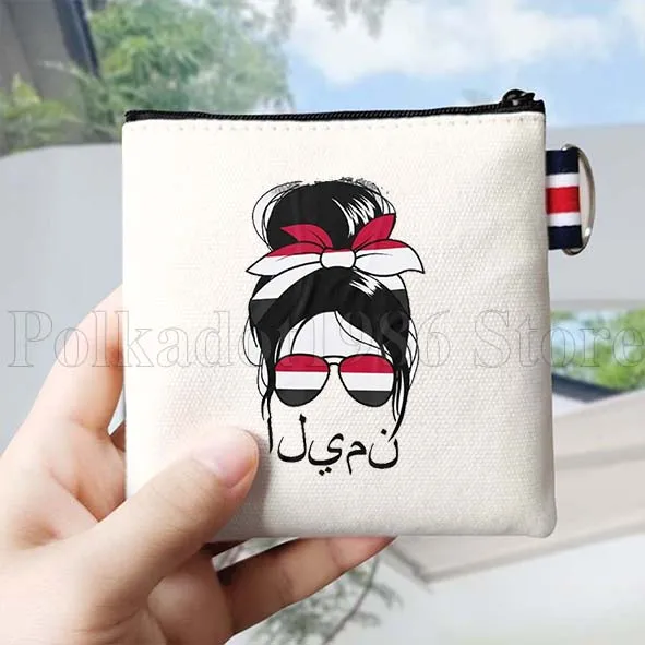 กระเป๋าใส่เหรียญผ้าแคนวาสลายธงชาติเยเมน รูปหัวใจ แผนที่ประเทศเยเมน ของขวัญรักชาติภาษาอาหรับ กระเป๋าใส่กุญแจทรงสี่เหลี่ยมเล็ก กระเป๋าใส่บัตร กระเป๋าผ้าฝ้าย