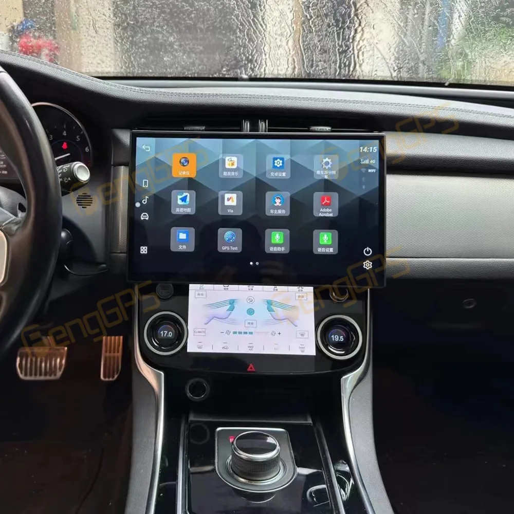

13.3 Inch Android 13 CarPlay Car Radio For Jaguar XF 2015-2019 Touch Screen Multimedia GPS Player Navigation Head Unit DSP BT