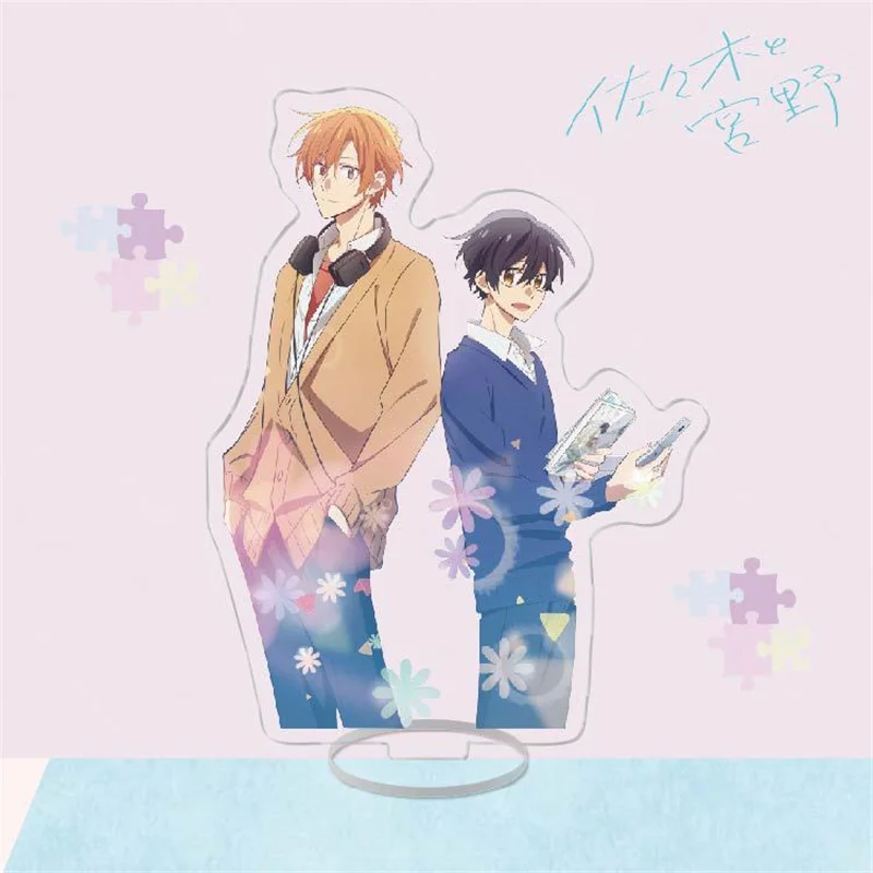 New Arrival BL Anime Sasaki to Miyano Acrylic Stand Model Plate 15cm Miyano Yoshikazu Sasaki Shumei Cosplay Standee Desk Decor