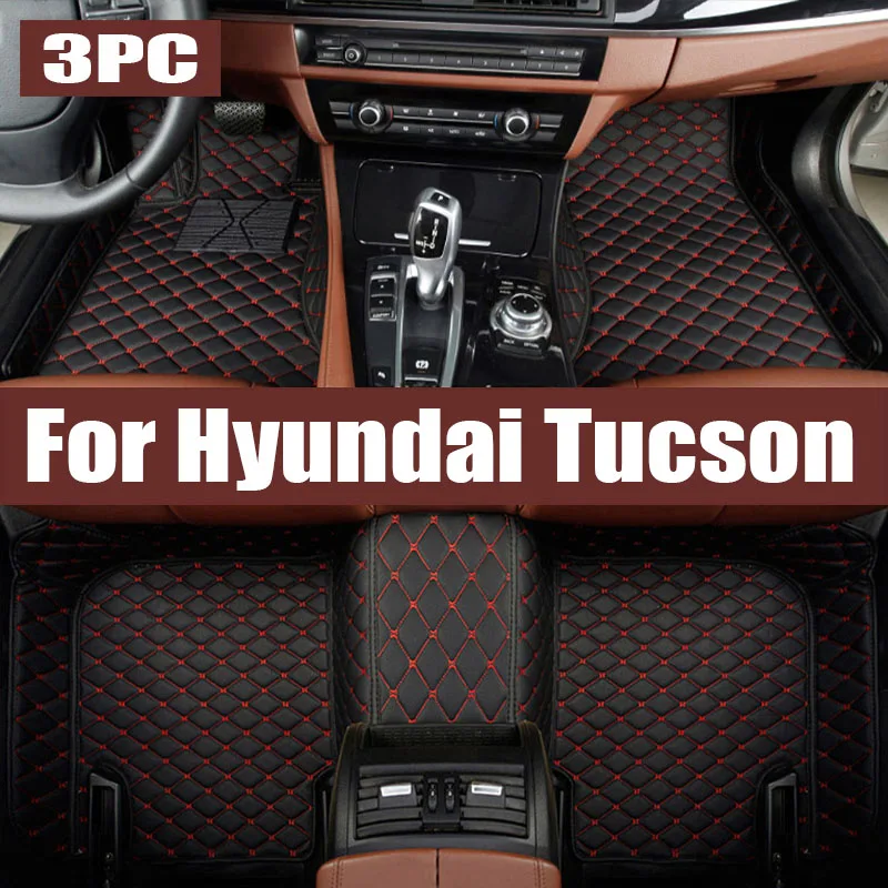 

Car Floor Mat for Hyundai Tucson TL SE N-Line 2016~2021 Panel Foot Auto Part TPE Liner Carpet Pad Custom Cover Rug trunk mat