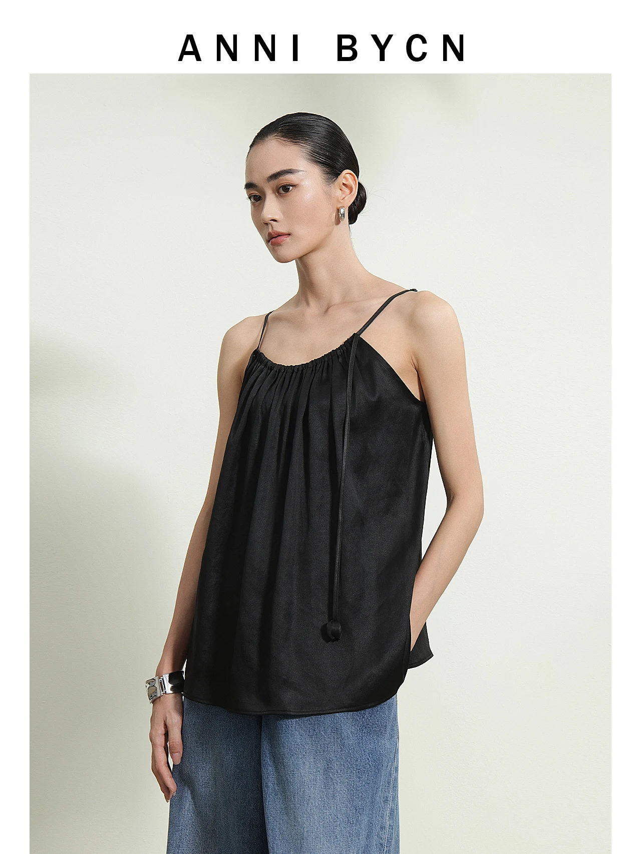 Annibycn High-End Silk Black Strapless U-Neck Design Women's Vest Sleeveless Outerwear Commute Style Loose Fit Pure Color
