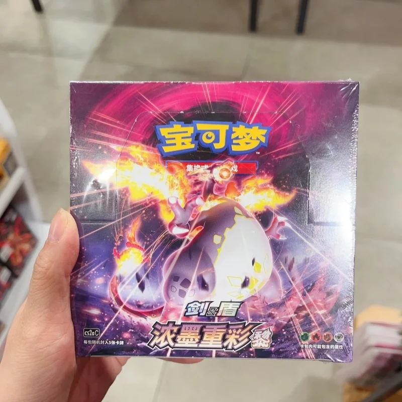 오리지널 PokéM0n 카드 애니메이션 게임 단순화 된 중국어 Ptcg Sword & Shield 모든 시리즈 카드 9 색 부스터 팩 장난감 생일 선물