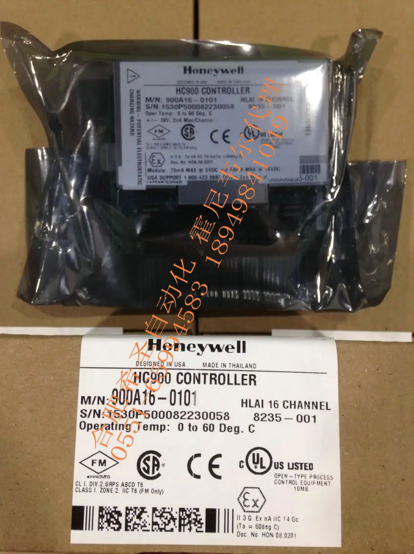 Honeywell HC900 System Power Module 900P01-0301