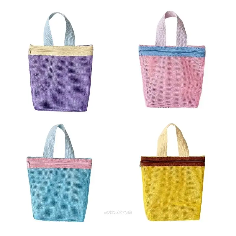 

X5XA Mesh Pool Toted Bags Mesh Beach Bags for Swim,Travel Small Cosmetic Bag Handbag