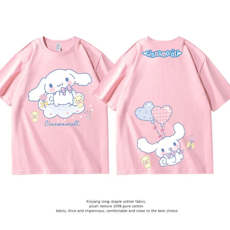 

Pink Yuguigou Children's T-shirt Summer Pure Cotton Fashion Double Sided Cartoon Printed Parent Child Round Neck T-shirt