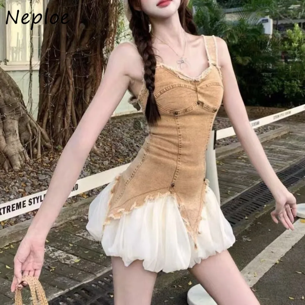

Neploe New Spice Girls Vintage Denim Set Sling Vest Bud Lace Slim Mujer Faldas Spice Girls Sexy Trendy Suits Streetwear Faldas
