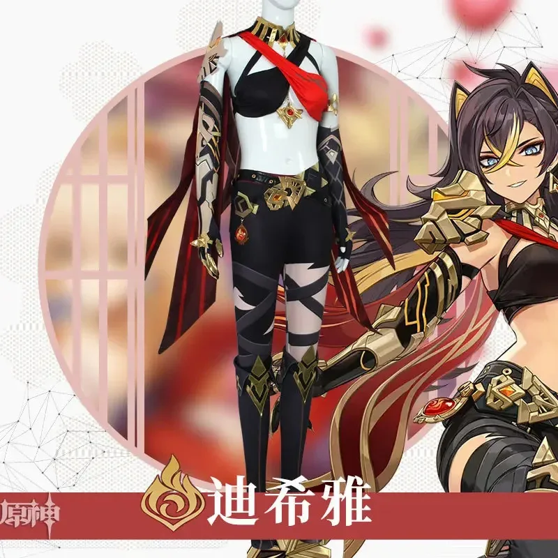 Костюм для косплея Dehya, парик, пятизвездочный Pyro Claymore Wielder Sumeru, женский кот, косплей, костюмы на Хэллоуин, игра Outfita; 6'x, 9;y'