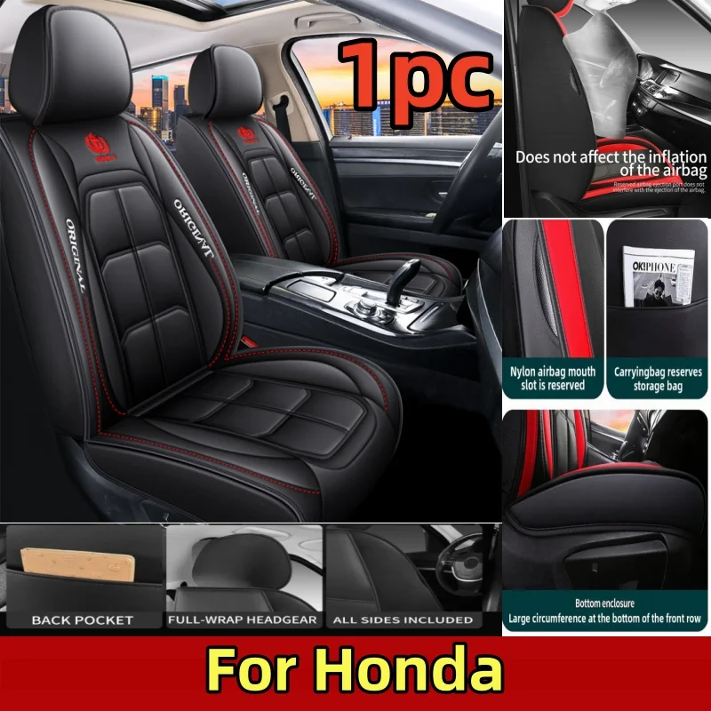 

Для Honda HR-V чехол на автомобильное сиденье из искусственной кожи, мягкий, водонепроницаемый, износостойкий, мягкий, чехол на сиденье, четыре сезона